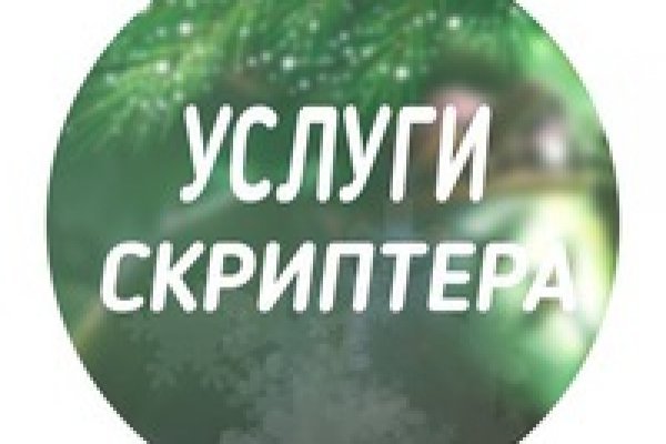 Можно вывести деньги с кракена