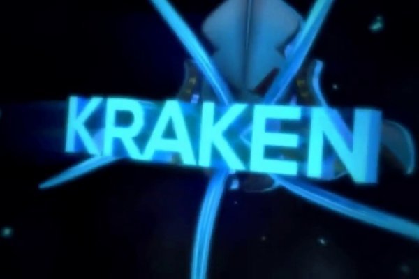 Kraken kraken link24 info