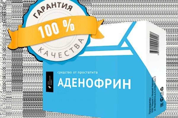 Ссылка на кракен kr2web in