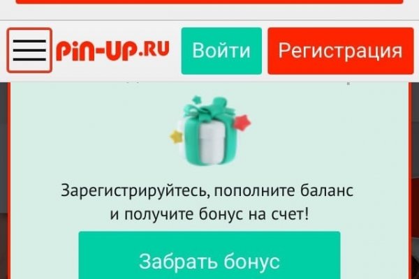 Кракен ссылка 2web krakendark link