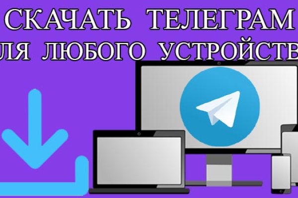 Kraken актуальные зеркала krakentor site