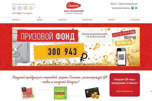 Кракен сайт krk market com