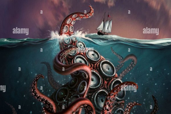 Kraken 25at